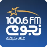 Logo of NogoumFM android Application 